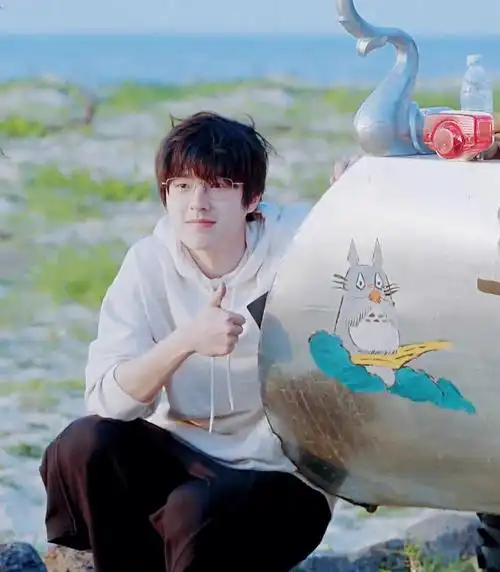 刘昊然情头第二弹