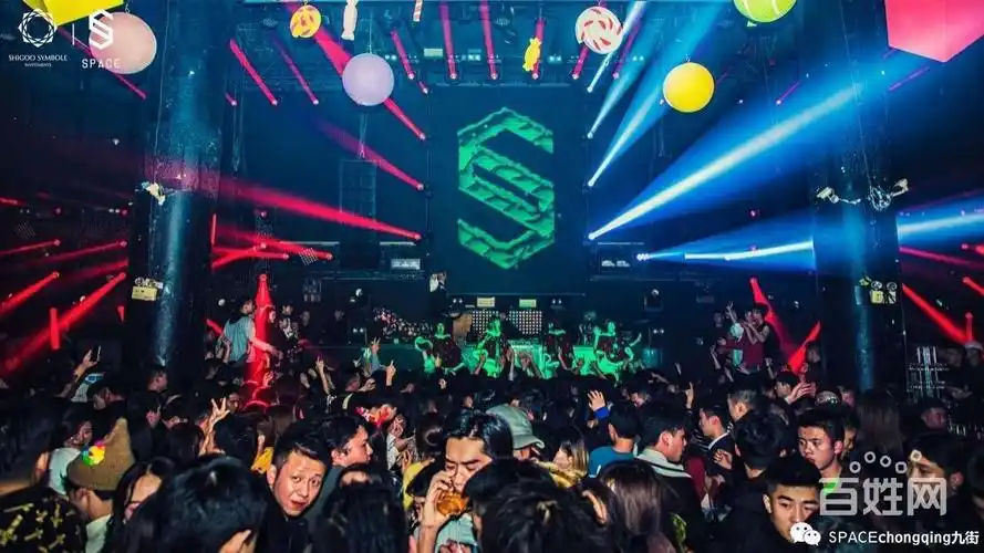 重庆space酒吧包间折扣预定订座