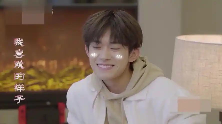 易烊千玺做梦素材1