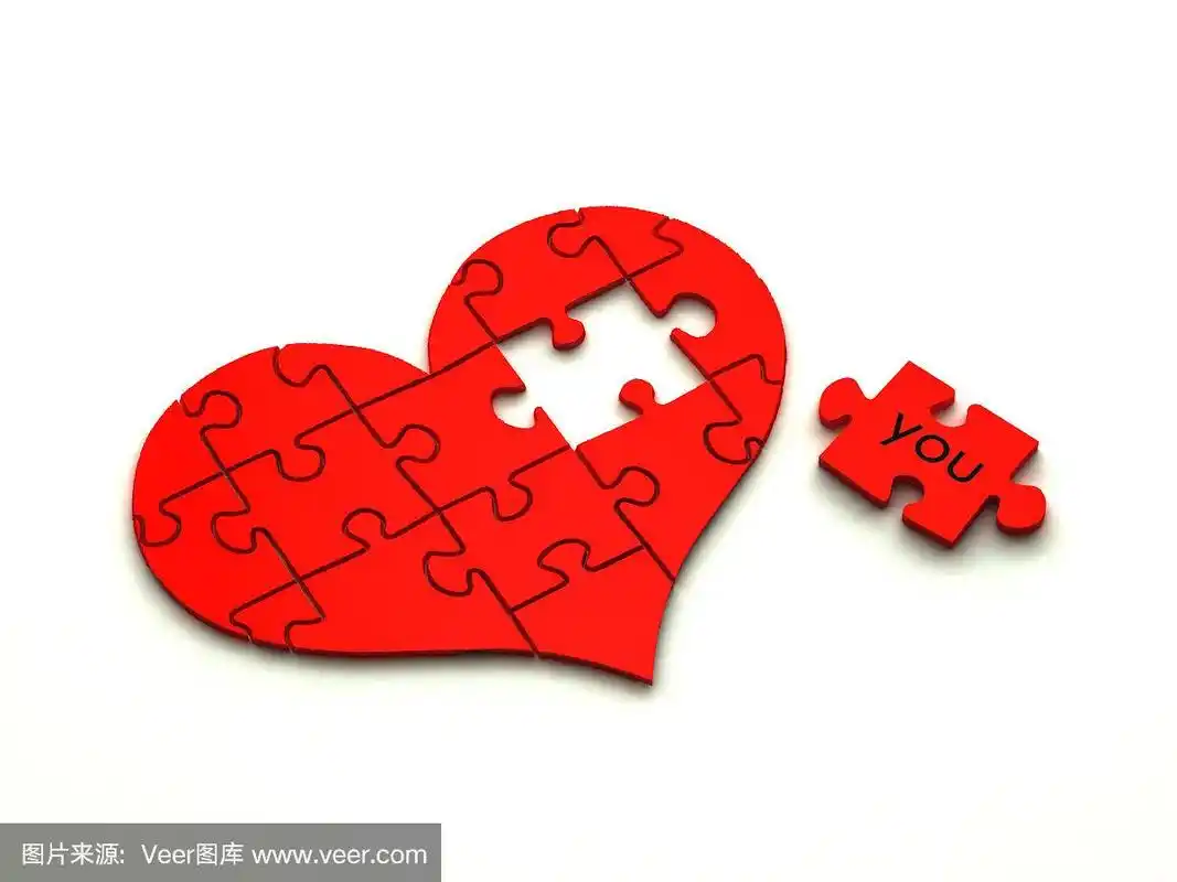 3d心形拼图在白色