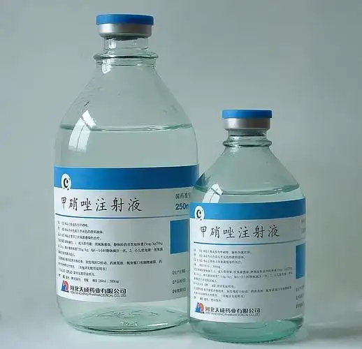 甲硝唑注射液