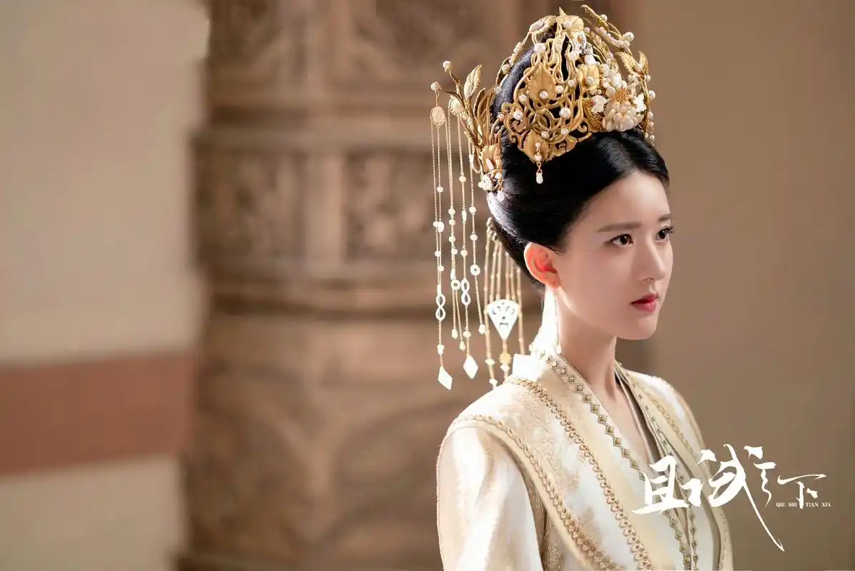 赵露思且试天下剧照