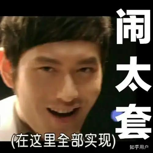 年底考研,现在开始准备考研英语二的大小作文,模板背