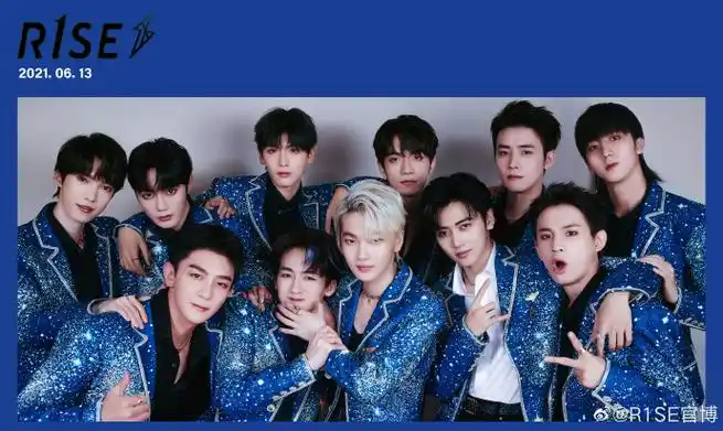 主题曲一响记忆全来了,ninepercent,火箭少女101,unine,r1se,the9