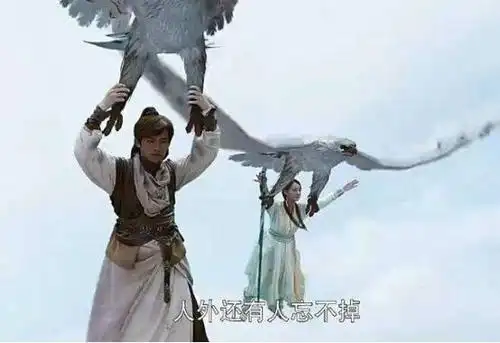 行行行你们岛国の人最会玩儿