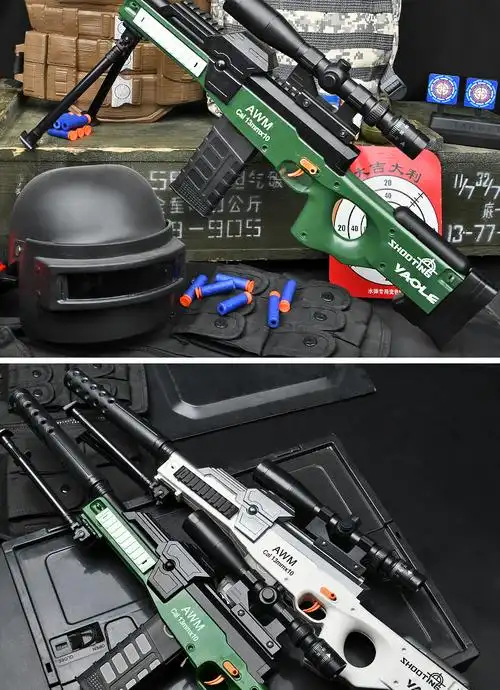 amw儿童玩具枪8-12软弹枪突击狙击步抢连发男孩可发射98凯k吃鸡玩具