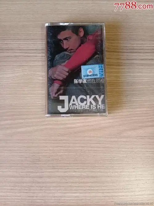 张学友_磁带/卡带_忘川花海【7788收藏__收藏热线】