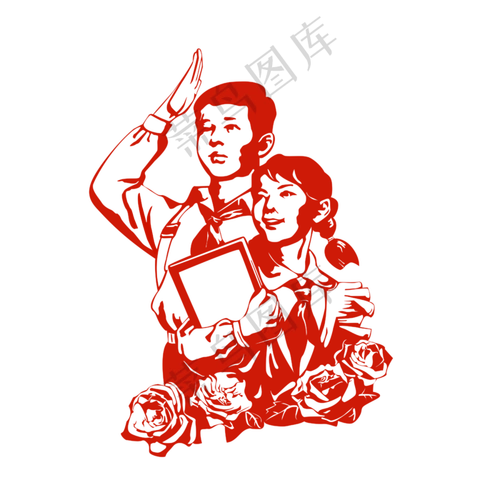 国庆节敬礼的小学生剪影2500x2500dpi300psd模版下载