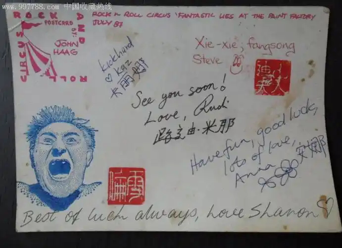 求外国名人签名图片~ 非常急啊!