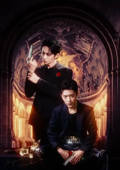 博君一肖王一博肖战同框