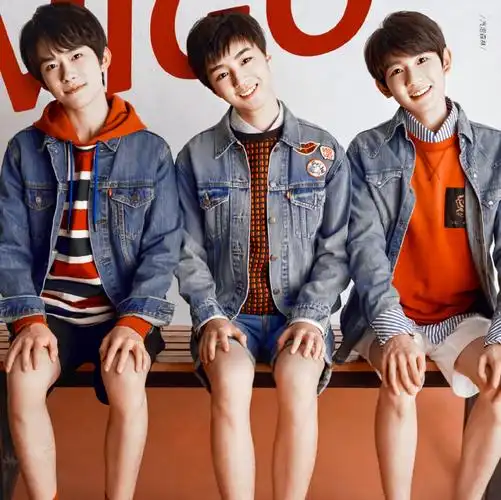 tfboys日光旅行七周年演唱会