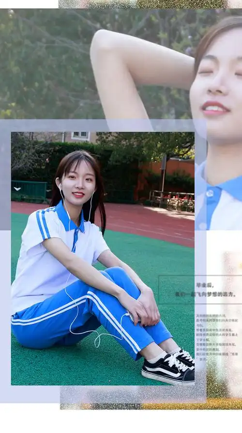 昏昏钟新品高中生夏季校服半袖致青春2同款校服班服同款蓝白网红校服