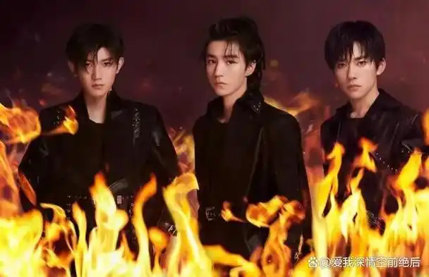 tfboys诞辰十周年音乐会在西安举行,一场备受期待的音乐会吸引了大批