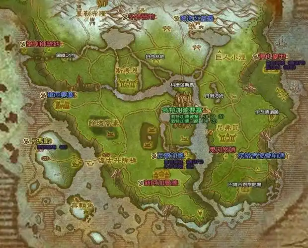 魔兽世界:巫妖王之怒