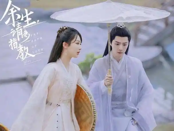 粉丝已收藏,同样是p图,另一组却不受待见_杨紫_肖战_王一博