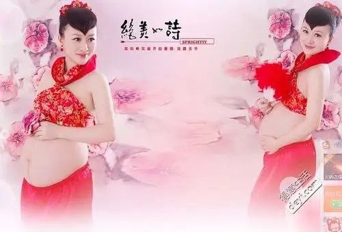 时间真快啊,看着宝宝的百天超萌照,翻出了我大肚照﹍﹍