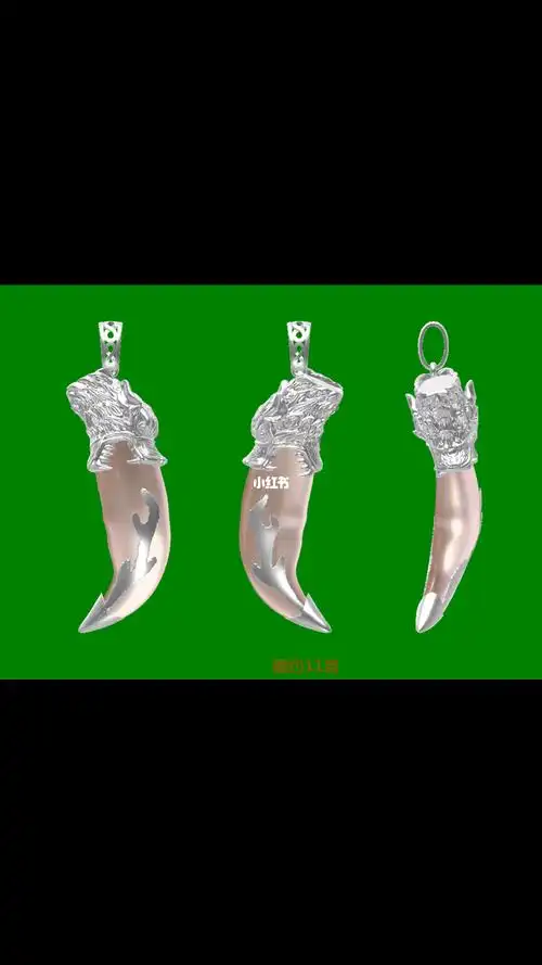 纯银狗牙吊坠