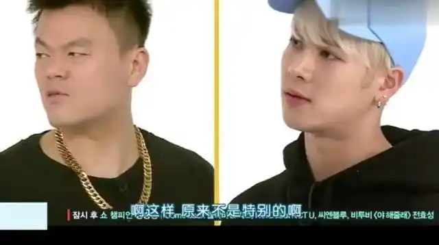 王嘉尔与他老板jyp朴振英的相爱相杀,嘎嘎:我是谁,我在哪?