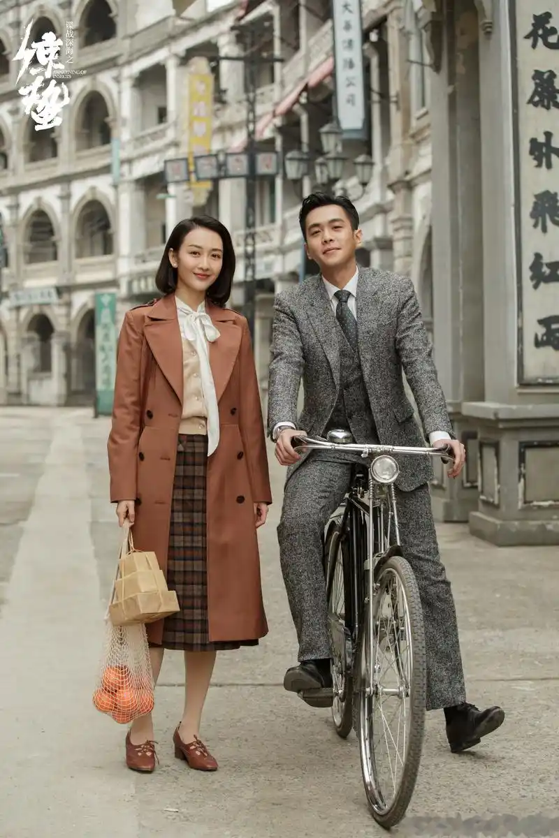 电视剧《惊蛰》 【花絮分享】 可可爱爱的陈山和张离.