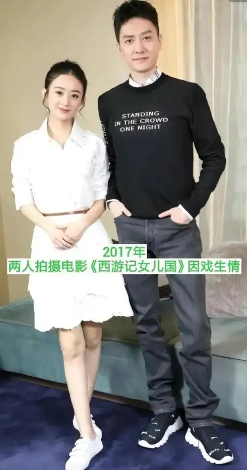 赵丽颖冯绍峰重修旧好离婚后首次同框一家三口亲子装并排乘车