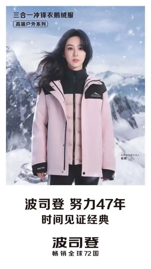 的三观请长按下方二维码关注我们or回到文章顶部,点击环球时报 (微信