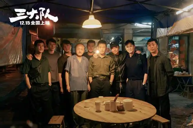 陈思诚张译李晨从三兄弟到三大队##三大队熟人局就是玩得开