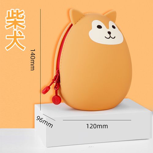 文具袋  杂物包 可爱卡通硅胶小件物品收纳袋  创意萌宠化妆零钱包