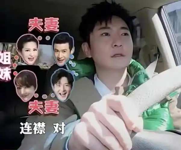 回顾陆毅和郭京飞一对连襟两种性格都是丈母娘的好女婿