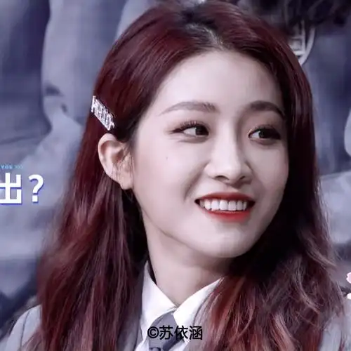 4月10日 16:05   关注  喻言 喻言头像 青春有你2 苏依涵