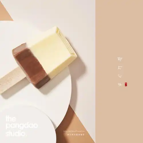 电商摄影 | 钟薛高 × pangdao | 郑州广告摄影