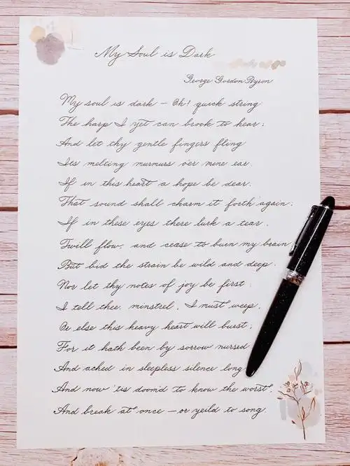 手写英文花体字诗歌