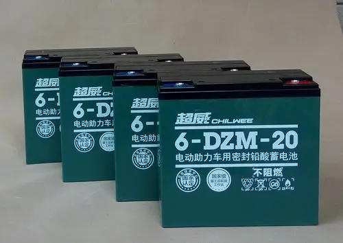 超威黑金12v蓄电池电动车48v20ah三轮车电瓶60v20ah 6dzm20 72v
