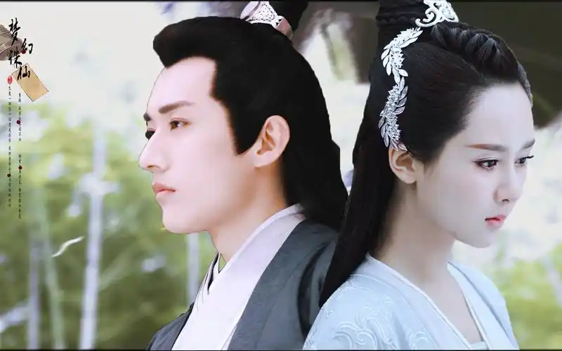 杨紫刘学义世人说什么正邪两派你的手我也不会放开陆雪琪斩荒