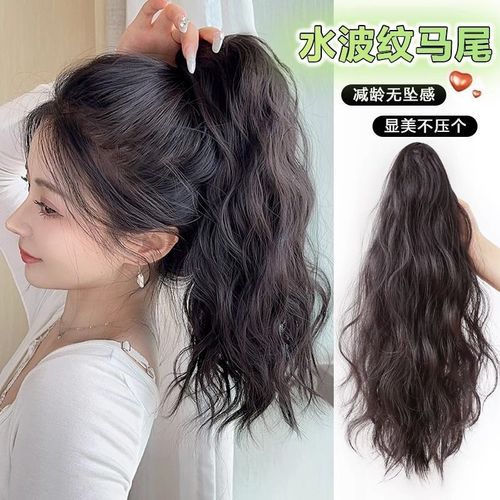 云朵烫抓夹马尾自然卷发高马尾网红蝴蝶结蓬松半扎水波纹辫子马尾