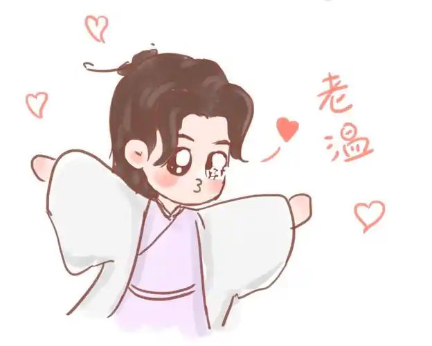 山河令,温周小情侣接吻图96_山河令_素材_素材其他