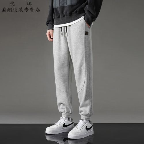 高显瘦舒适百搭休闲裤男春秋季学生运动长裤男士港风束脚裤 516浅灰色