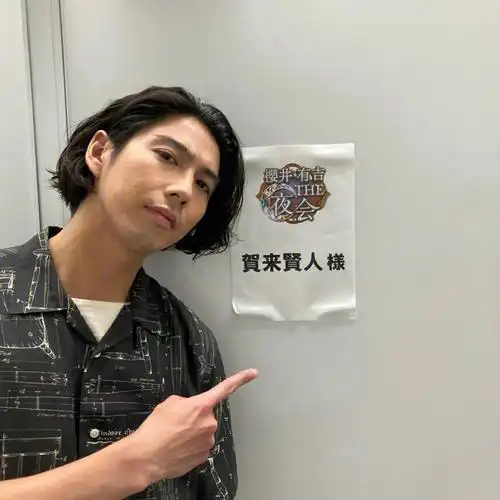 日剧剧照tokyomer贺来贤人可帅可沙雕