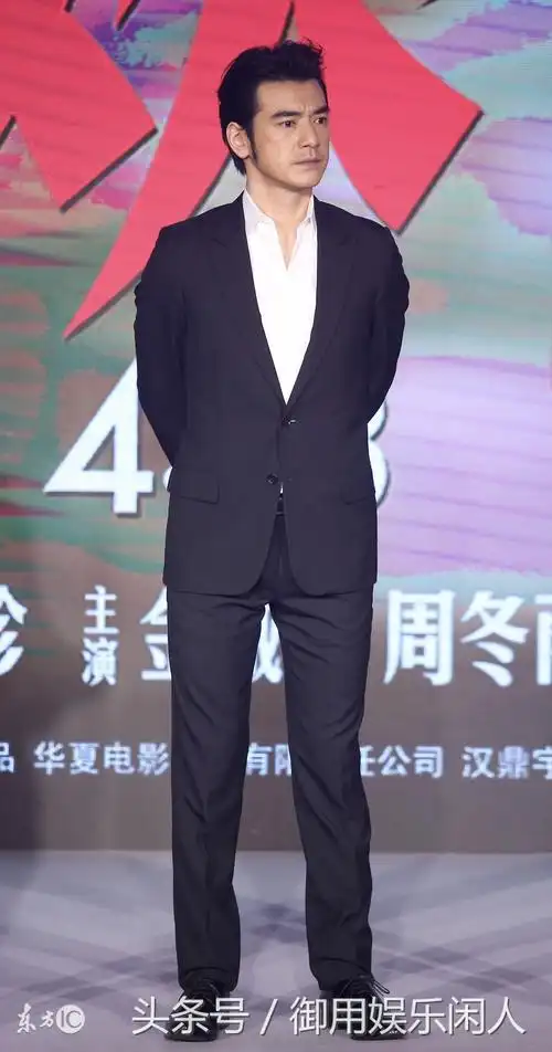 金城武现身某活动被拍,网友:不得不说44岁的他还是这么帅!