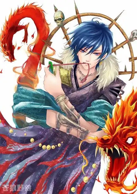 painter绘制帅气的卡通魔法王子漫画