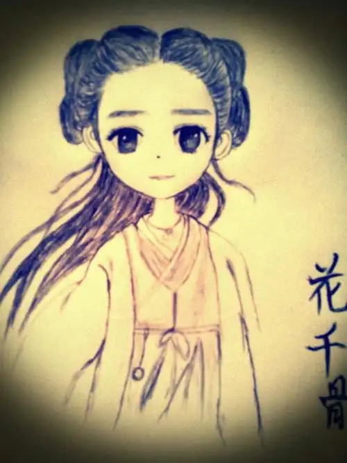 花千骨~插画~q版~手绘