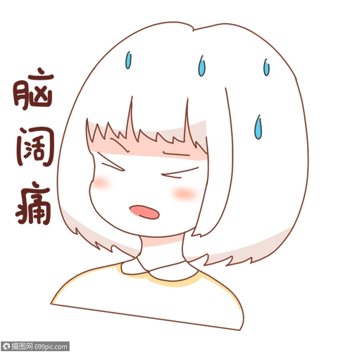 卡通简笔画生病感冒表情包简约难受