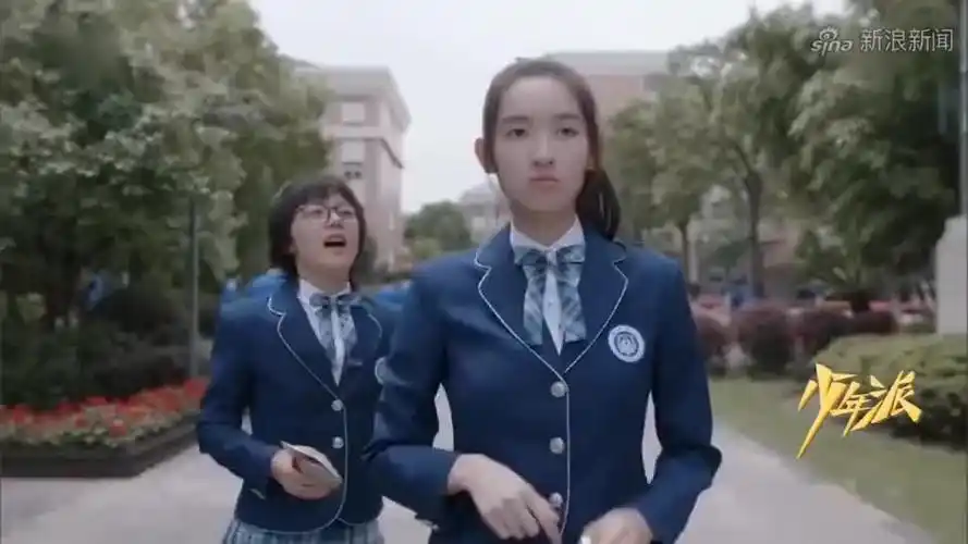 少年派:邓小琪花痴着钱三一,林妙妙在一旁吐槽她