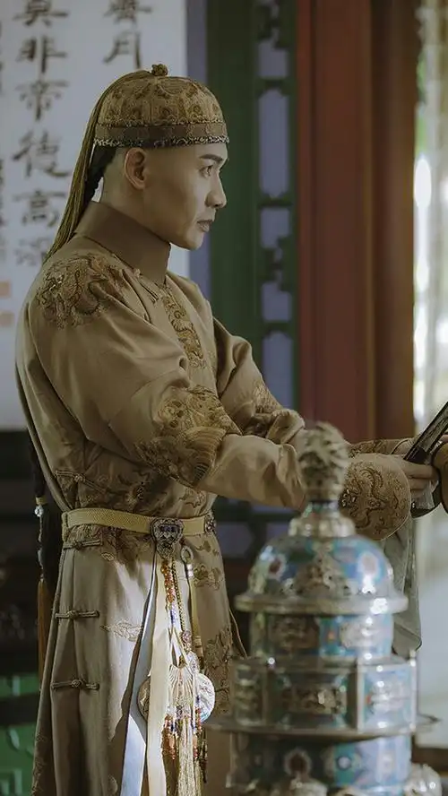 延禧攻略 弘历 聂远