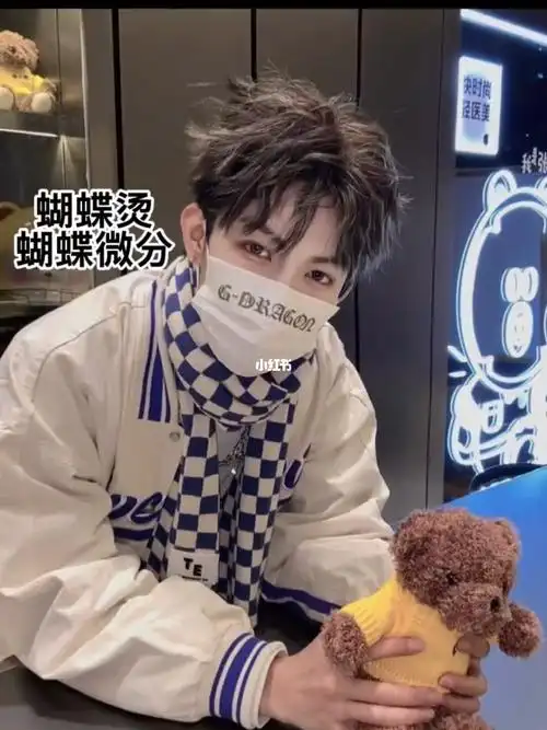 圣诞必备蝴蝶烫