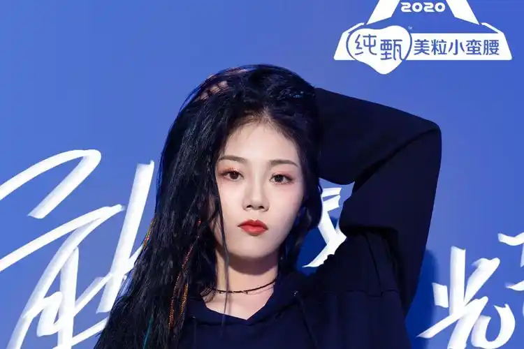 创造营2020平面海报发布 高直刘诗琦释放青春活力