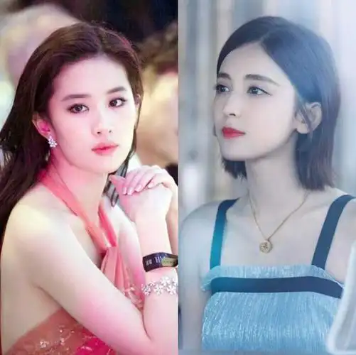 你更喜欢刘亦菲和古力娜扎谁的颜