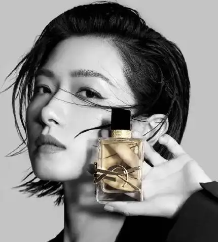 ysl圣罗兰 - 零导航