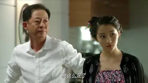 大丈夫能屈能伸,徐锦江问不到宝珠下落,干脆跪下来卖惨