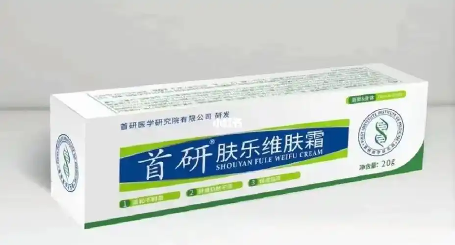 首研肤乐维肤霜家人们!这款肤乐霜成分植物提取 宝宝可以安心使用!