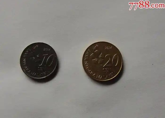 马来西亚币10和20元面值各一枚-外国钱币-7788食品卡